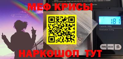 гашик Краснознаменск