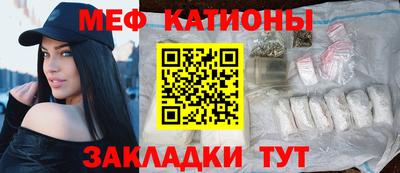 альфа пвп VHQ Нижний Тагил