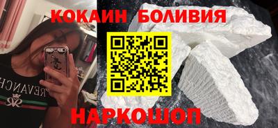первитин Краснодар