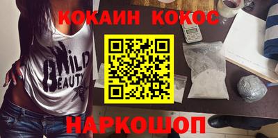 гашик Краснознаменск