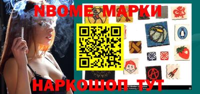 гашик Краснознаменск