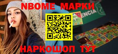 первитин Краснодар
