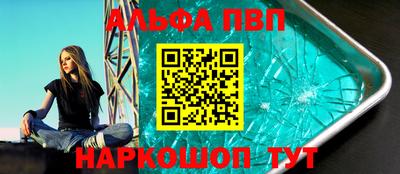 гашик Краснознаменск