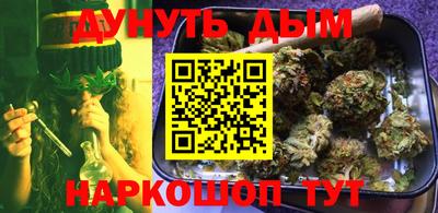 гашик Краснознаменск