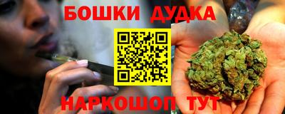 первитин Краснодар