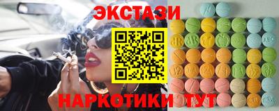первитин Краснодар