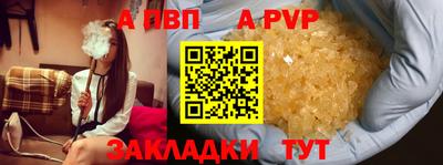 гашик Краснознаменск