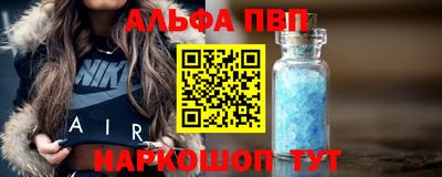 гашик Краснознаменск