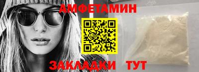 гашик Краснознаменск