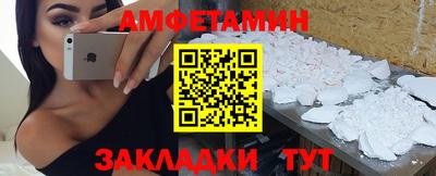 гашик Краснознаменск