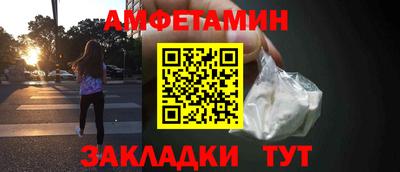 гашик Краснознаменск