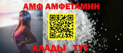 гашик Краснознаменск