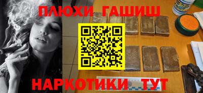первитин Краснодар