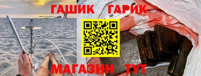 первитин Краснодар