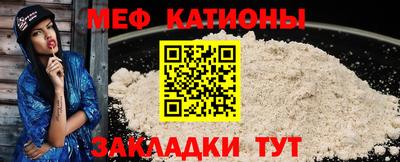 первитин Краснодар