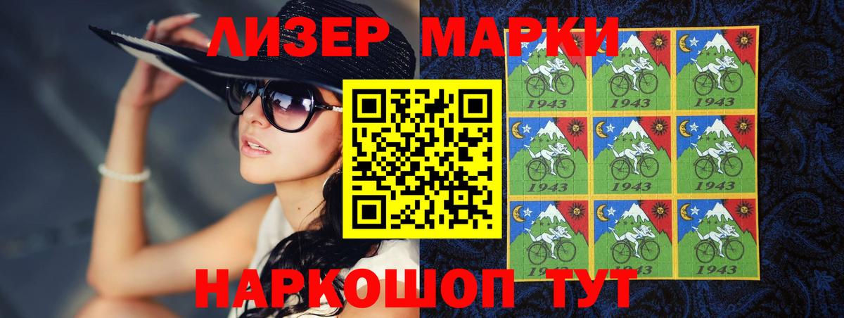 LSD-25 экстази ecstasy  Лсд 25 экстази ecstasy  Лсд 25 экстази  Вход с VPN  Камышин 